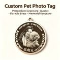 Custom Pet Portrait Tag 2