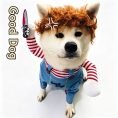 Funny Prop Dog Cosplay Costume 5