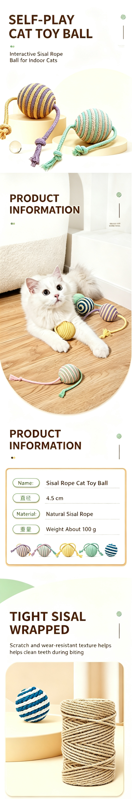 Pet product long banner
