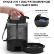 anzelae-dog-water-dispenser-02-two-in-one-water-bowl